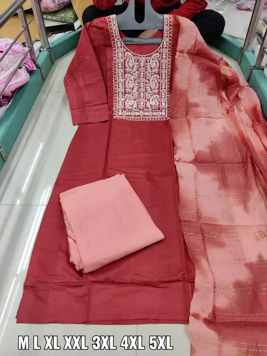 Kurti+pant+Dupatta  uploaded by Fashion_Hub_783 on 3/23/2023