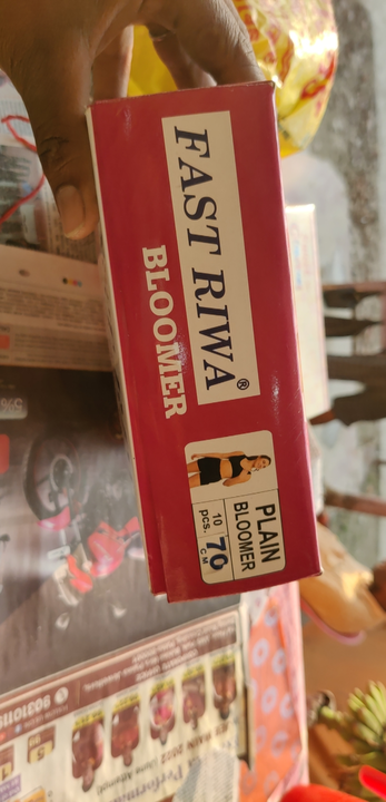  FAST RIWA Bloomer 70 cm
10 पीस uploaded by Gauri Reydemate Piprahi on 3/23/2023