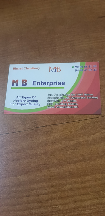 Visiting card store images of M B Enterprise