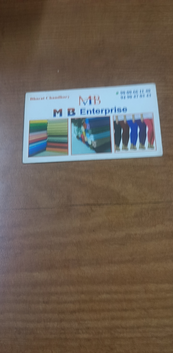Visiting card store images of M B Enterprise