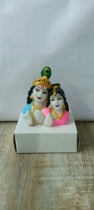 Radha Krishna  uploaded by M/s Sms Traders on 3/23/2023