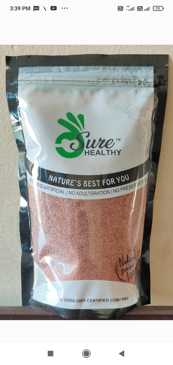 Black Salt 200g uploaded by Suman Healthcare Products on 3/23/2023