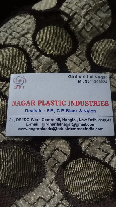 Ppcp black dana ,pp fiber black , nonfiller pp uploaded by Nagar plastic industries on 5/19/2024