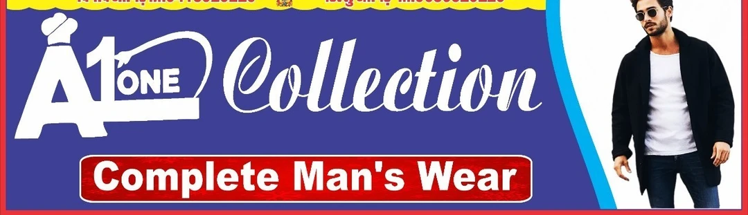 Visiting card store images of A 1one Collection complete men's wear