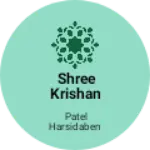 Business logo of Shree krishan magnet
