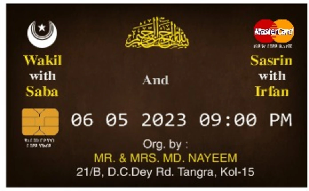 Wedding card  uploaded by Aafreen Enterprise Fancy wedding ca on 3/23/2023