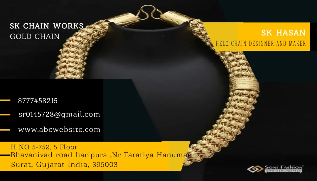 Visiting card store images of Gold chain manufacturer