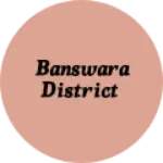 Business logo of Banswara district