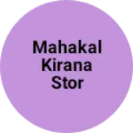 Business logo of Mahakal Kirana Stor
