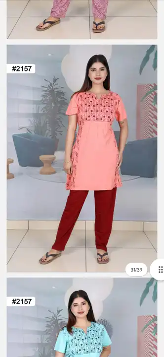 Hosiery cotton night suits  uploaded by Prax India on 3/24/2023