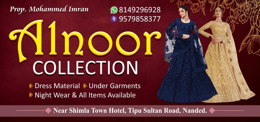 Shop Store Images of Al Noor ledies caletion