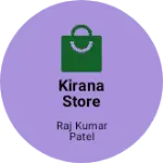 Business logo of Sonu kirana store
