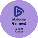 Business logo of Mahabir garment and saree center