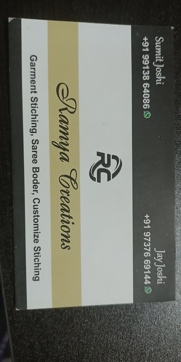 Visiting card store images of Ramya Creations