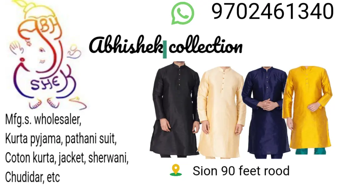 Shop Store Images of Abhishek collection 