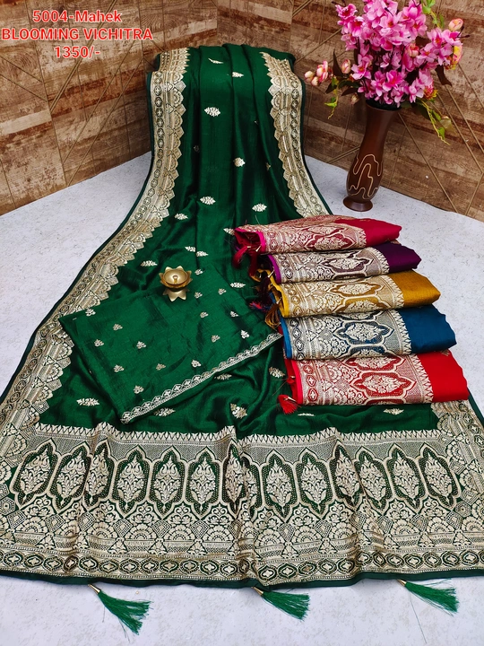 Wedding Wear Saree uploaded by business on 3/24/2023
