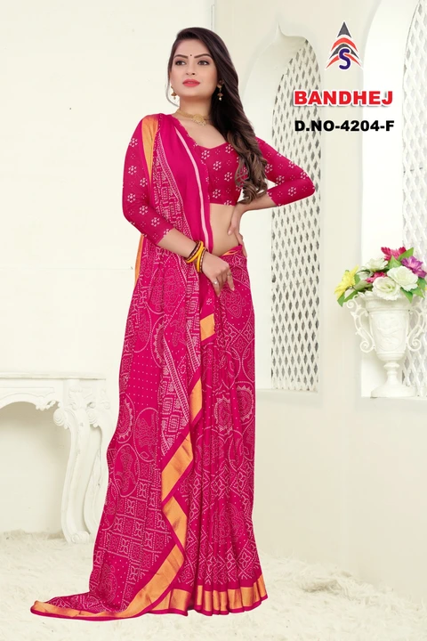 Product uploaded by Karuna Saree Centre Surat on 3/24/2023
