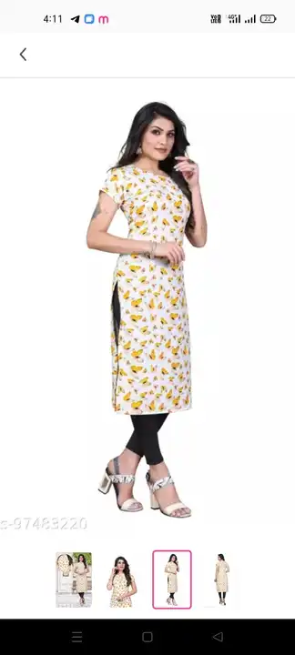 Butterfly Kurti  uploaded by Prajapati Collection on 5/6/2024
