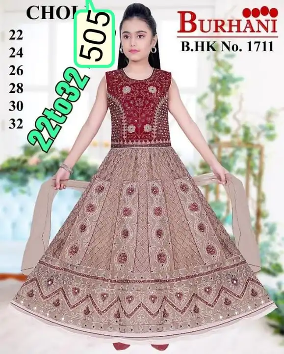 Kid's frock  uploaded by Mannat india on 3/24/2023