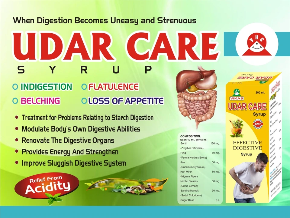 Udar care syrup uploaded by Vikas health care on 3/24/2023