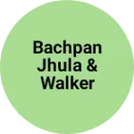 Business logo of Bachpan jhula & walker