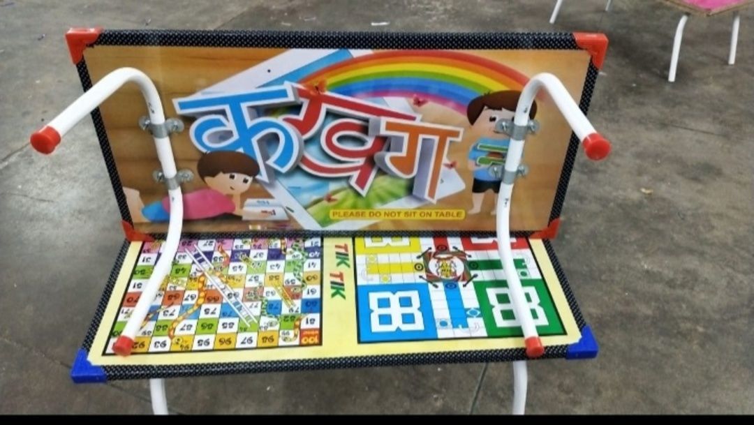 Kids ludo table uploaded by business on 2/28/2021