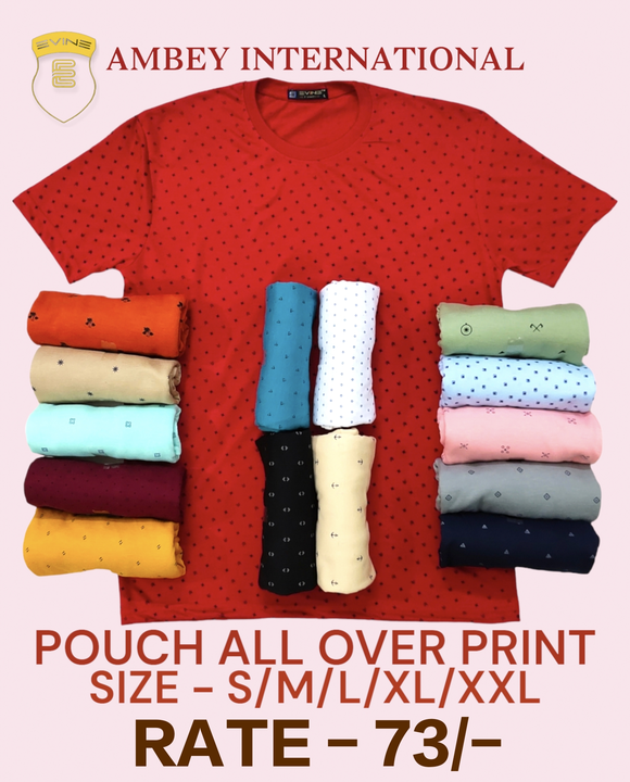 Pouch All Over Print uploaded by Ambey International on 3/24/2023
