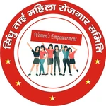 Business logo of SINDHU TAI PRODUCTS