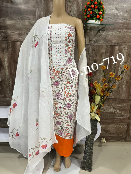 Product uploaded by Dress material on 3/24/2023