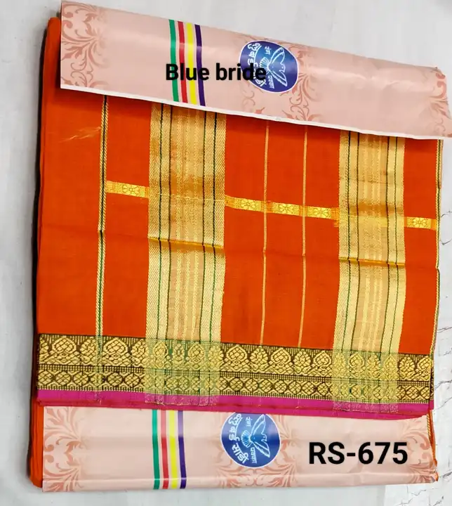 Product uploaded by Bhagwati textile on 3/24/2023
