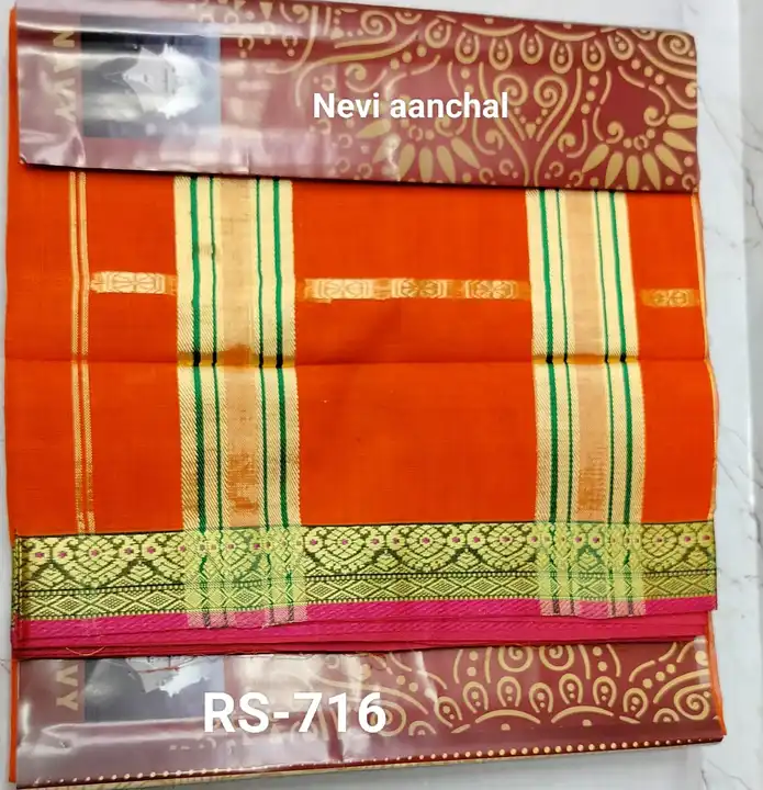 Product uploaded by Bhagwati textile on 3/24/2023
