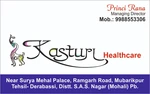 Business logo of Kasturi healthcare