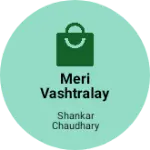 Business logo of Meri vashtralaye