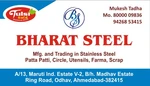 Business logo of Bharat steel