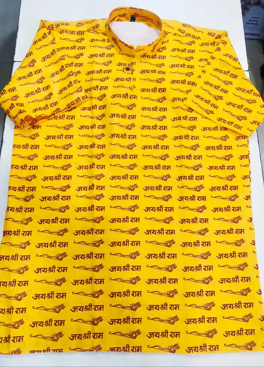 RAMNAVAMI SPECIAL KURTA🚩🚩 uploaded by Guddu t shirt on 3/24/2023