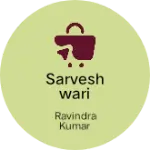 Business logo of Sarveshwari ele