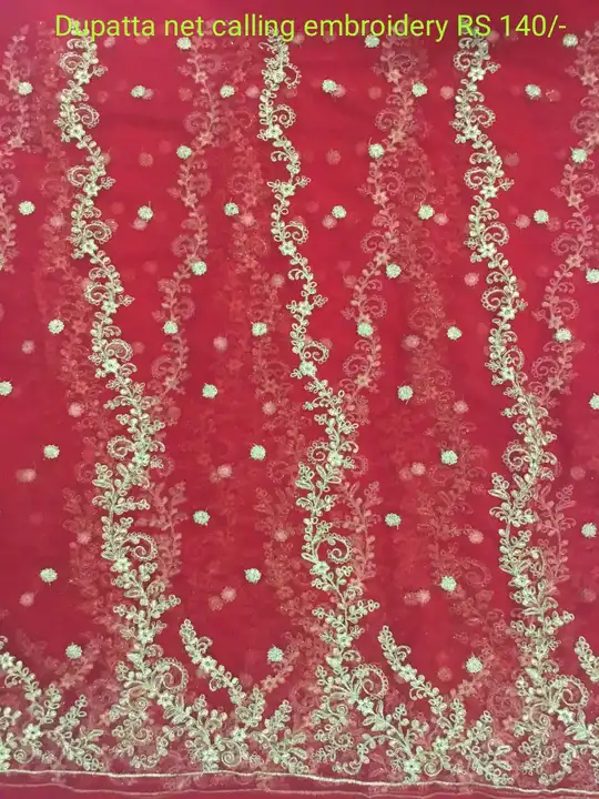 Net Cording Embroidered Fabrics  uploaded by R V Saree & Fabrics on 3/24/2023