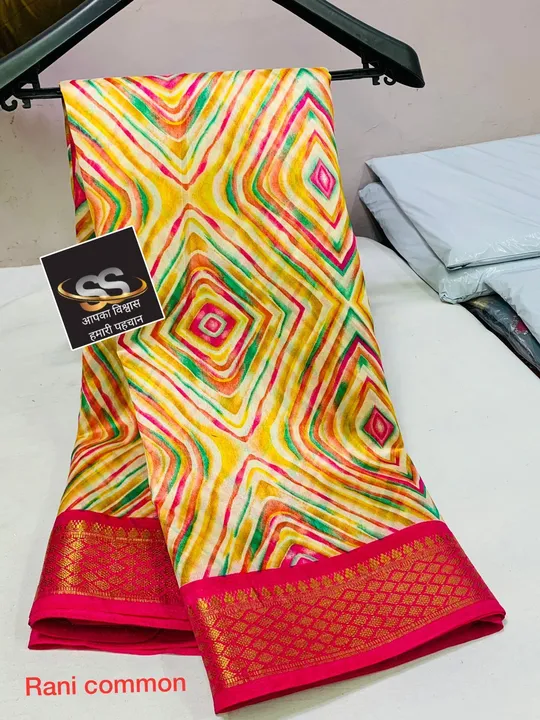 Beautiful Cotton Silk saree uploaded by DHANLAXMI Fashion on 3/24/2023
