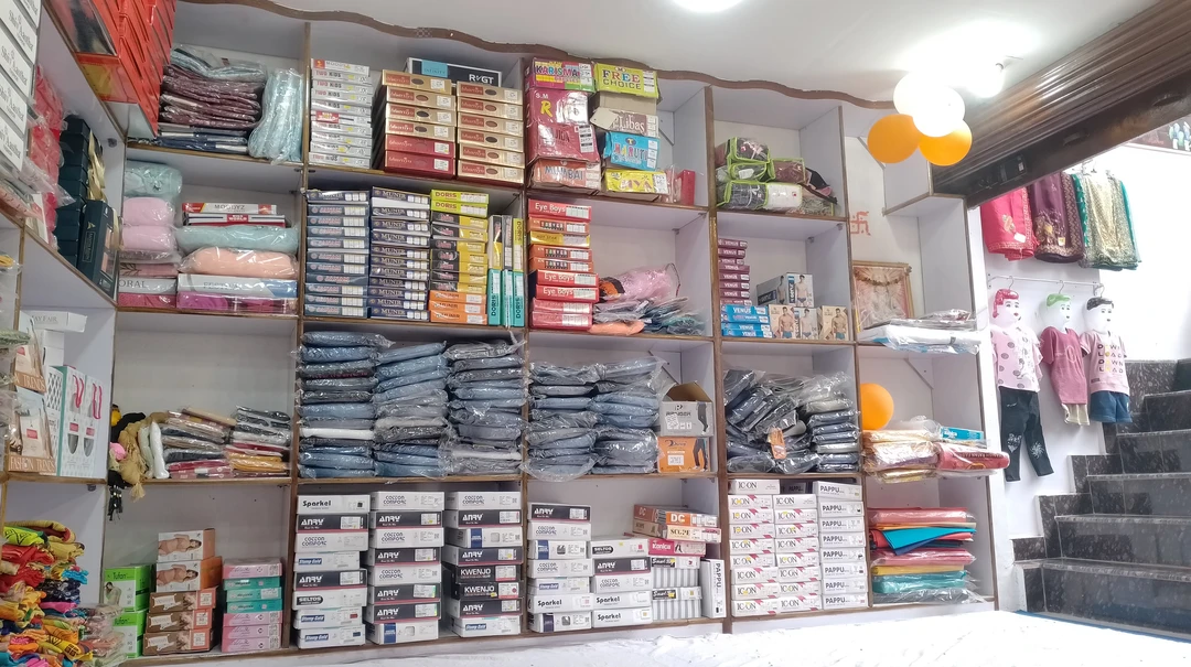 Factory Store Images of Soni garments