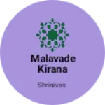 Business logo of Malavade kirana store