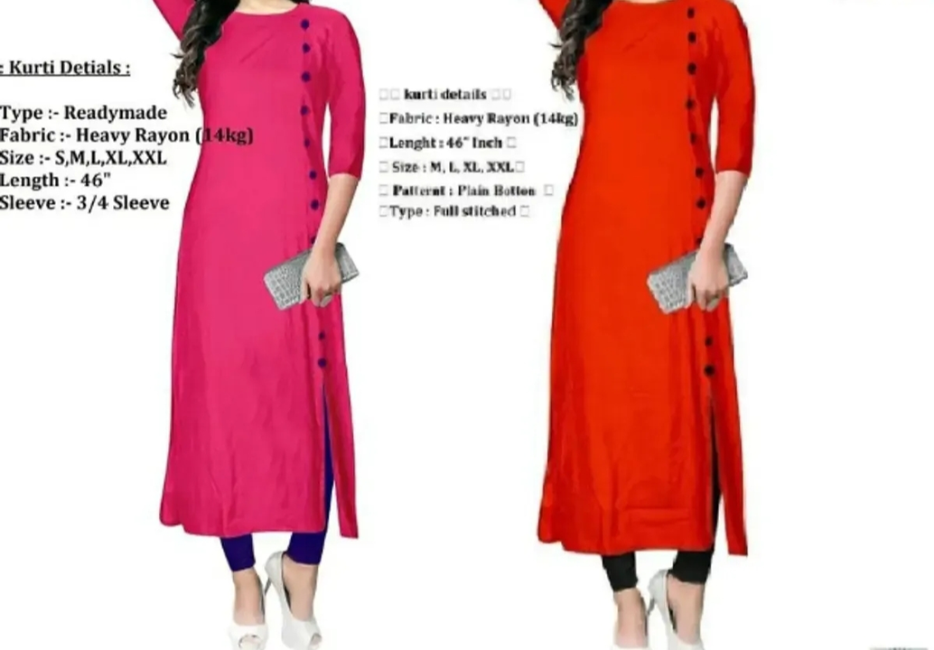 Rayon Best Selling Solid A-Line Kurtis Combo uploaded by Suprit Trading Collection  on 3/24/2023