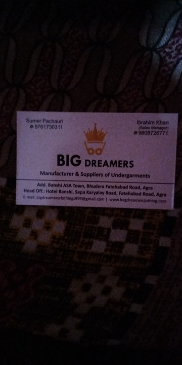 Shop Store Images of BIG DREAMERS CLOTHING