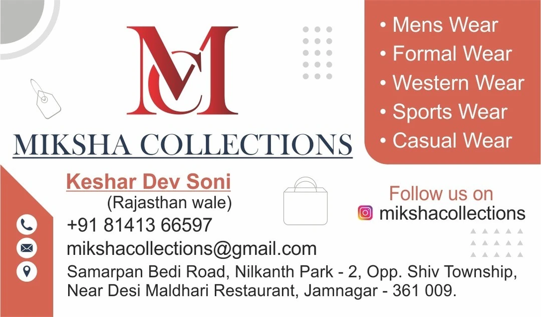Visiting card store images of Miksha Collections