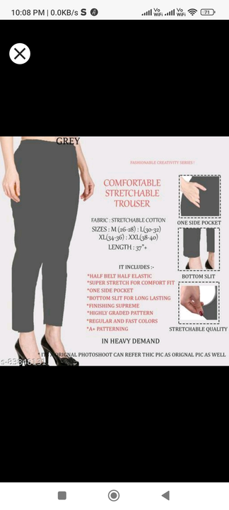 Stretch pant uploaded by MS GARMENTS  on 5/19/2024
