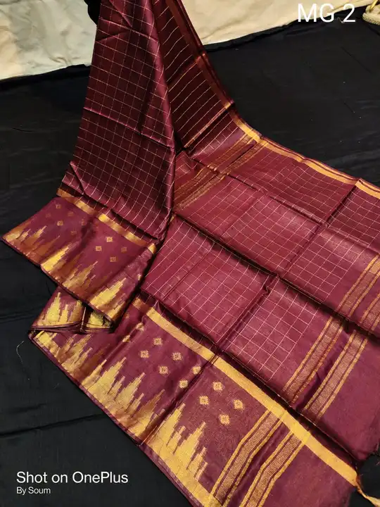 Kota Stepal Soft Silk saree  uploaded by Kiran Textile on 3/24/2023