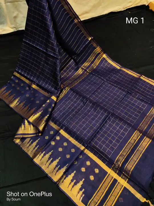 Kota Stepal Soft Silk saree  uploaded by Kiran Textile on 3/24/2023