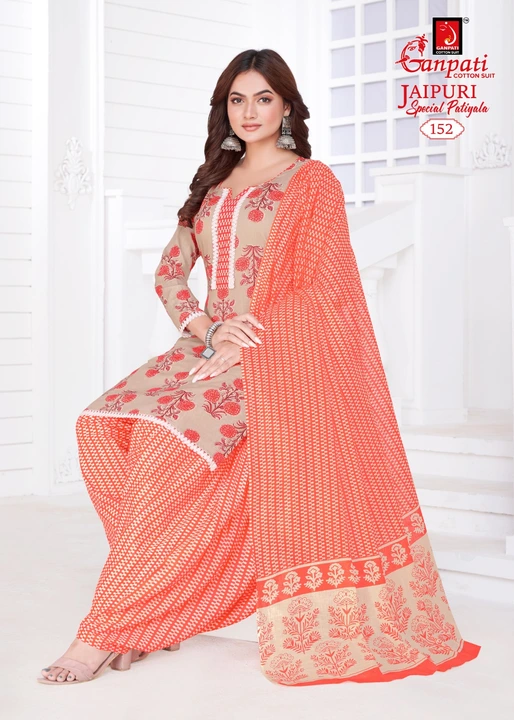 Ganpati present jaipuri 💯 cotton printed suit  uploaded by Heena fashion house on 3/24/2023