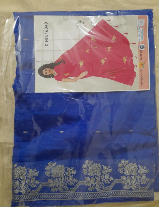 Product uploaded by Mk old saree on 3/24/2023