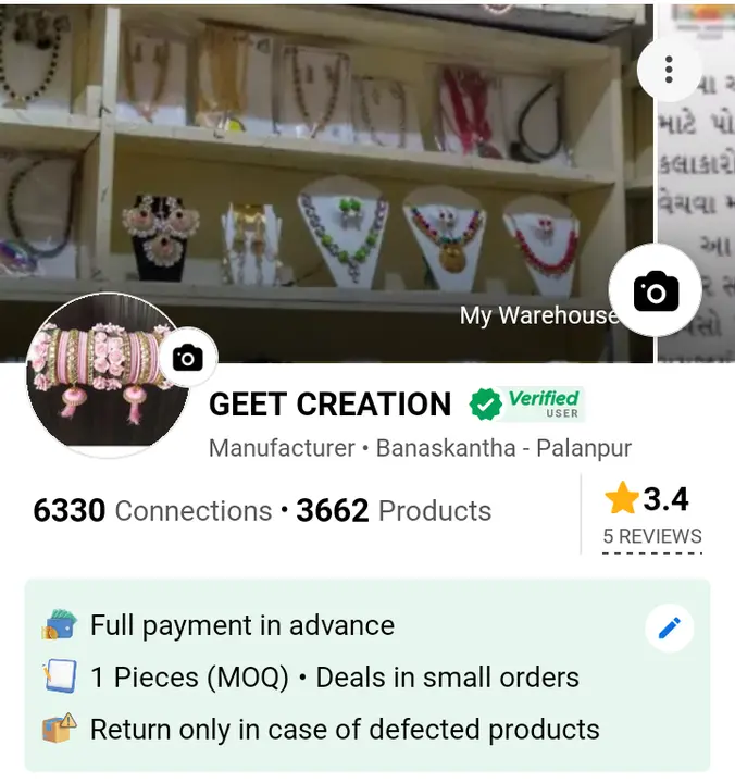 7 Lakh ++ product viewers+6000 ++ followers tnx all  uploaded by GEET CREATION  on 5/30/2024
