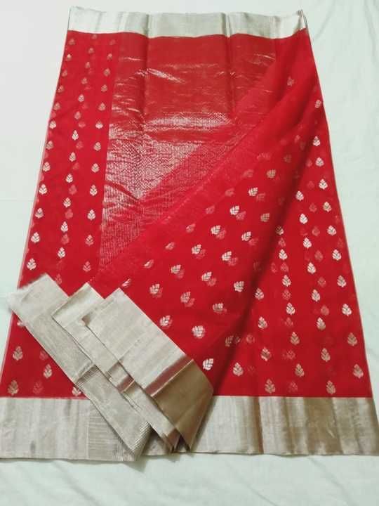 Shabana handloom kataan silk saree uploaded by business on 2/28/2021